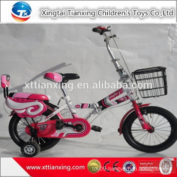 Wholesale best price fashion high quality 12''/ 14''/ 16''/ 18''/ 20'' kids children's bicycle price kids 20 inch folding bike